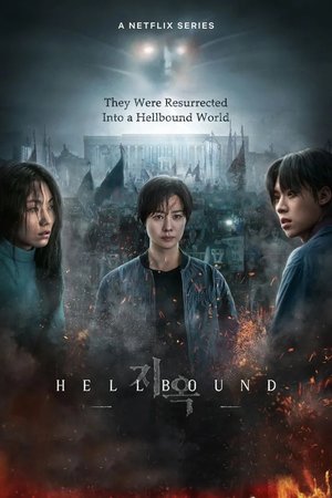 SERIES: Hellbound (Season 2)