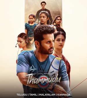MOVIE: Thammudu (2025)
