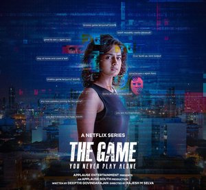 SERIES: The Game You Never Play Alone (Season 1)