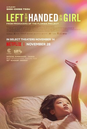 MOVIE: Left-Handed Girl (2025)