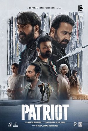 MOVIE: Patriot (2026)