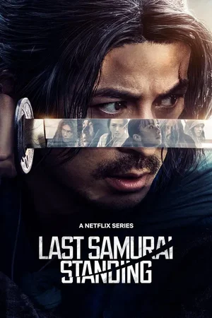 SERIES: Last Samurai Standing (Season 1)