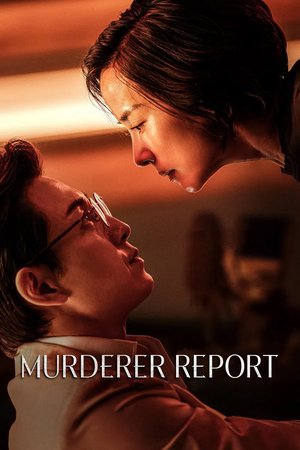 MOVIE: Murderer Report (2025)